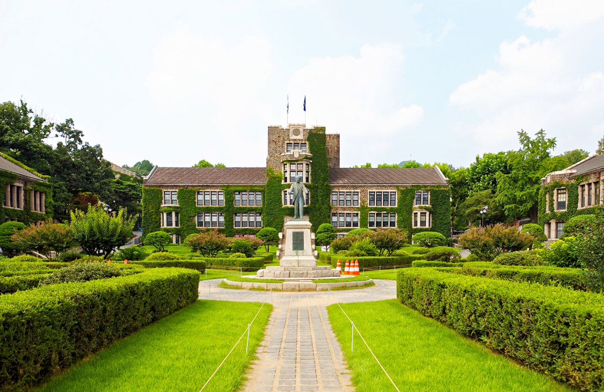 大学の改革を進める：韓国の大学から学んだこと