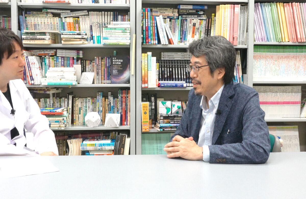 美しい結果は物理の真髄　理論物理の世界で生きていくということ