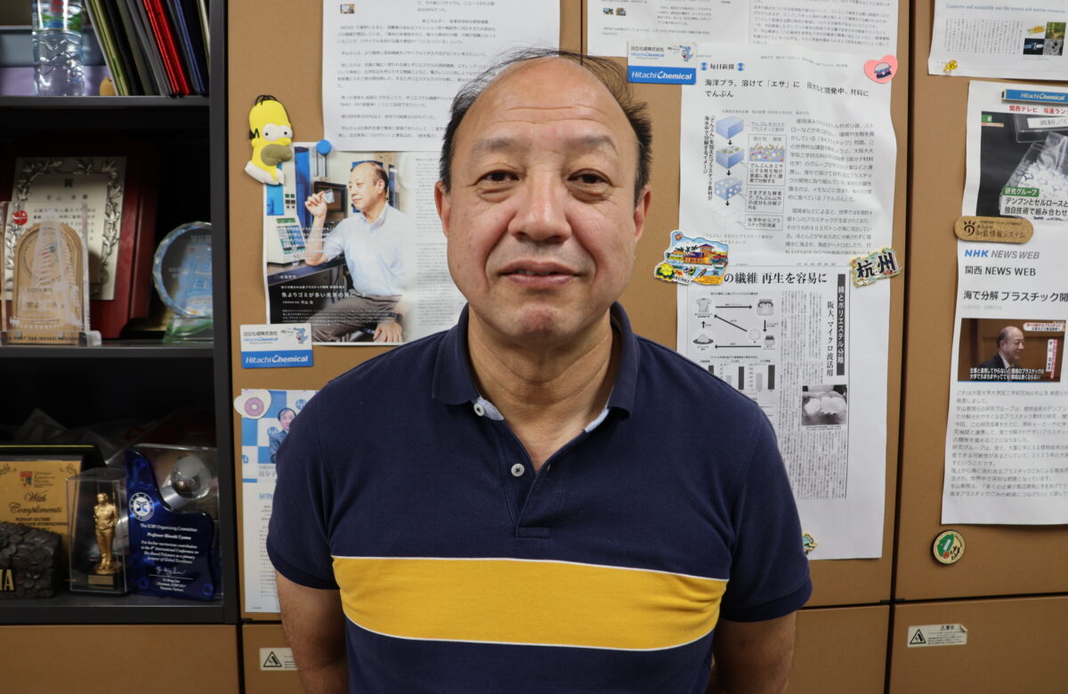 プラスチックと共存するために プラスチックの最前線を伺います